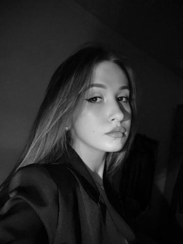Дарина